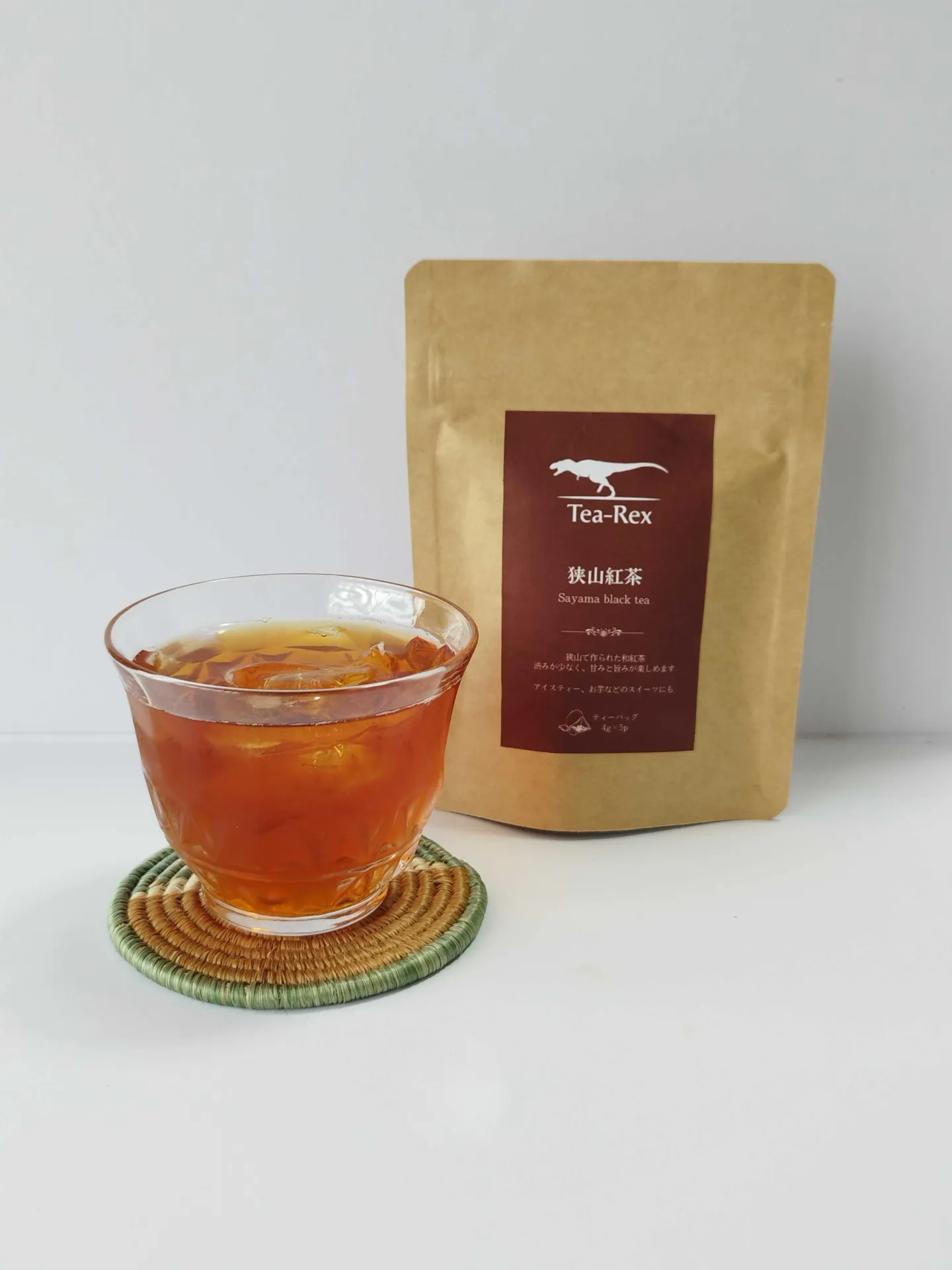狭山紅茶(4gティーバッグ×5)
